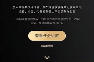 download game launcher app Ảnh chụp màn hình 0